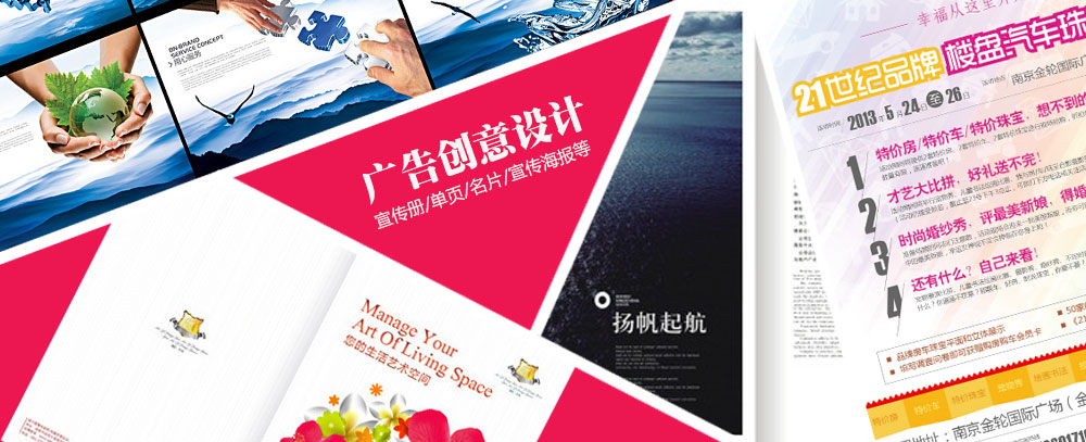 操入美女的小逼逼视频